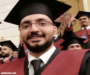 تخرج الصيدلي مصطفى من كلية ابن سينا للعلوم الطبية