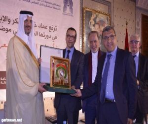 جمعية "فاس سايس" تكرّم الأمير خالد الفيصل في فعاليات "خيمة الفكر والإبداع" بالمغرب