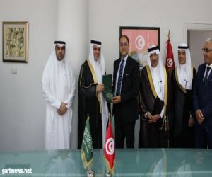 المملكة وتونس توقعان مذكرة تفاهم في مجال التعليم العالي والبحث العلمي