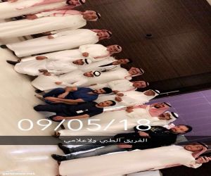 ختام فعالية التبرع بالدم لمشفى مدينة الأمير سلطان الطبية وبالتعاون مع مجمع اسعد الطبي