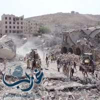 الأمم المتحدة تدين الهجوم على حي الراشدين بسوريا
