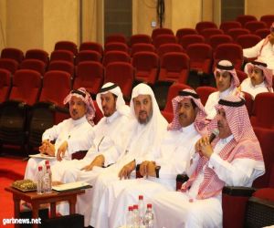 تعليم الرياض" يحتفي بشهر المراجعة الداخلية بتحقيقها المركز الأول على مستوى إدارات التعليم في برنامج مراجعة نور