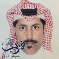 هـلال العتيبي- الرياض