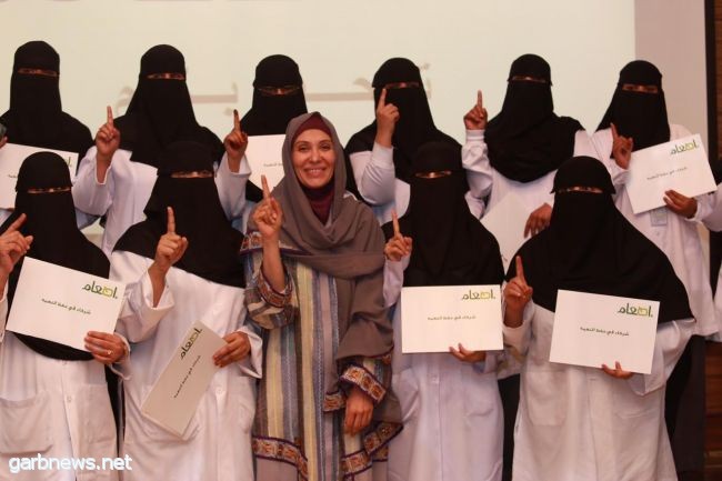 الأميرة خلود بنت خالد بن ناصر بن عبدالعزيز آل سعود تلبي دعوة جمعية إطعام  الخيرية لزيارتهم - غرب الإخبــارية