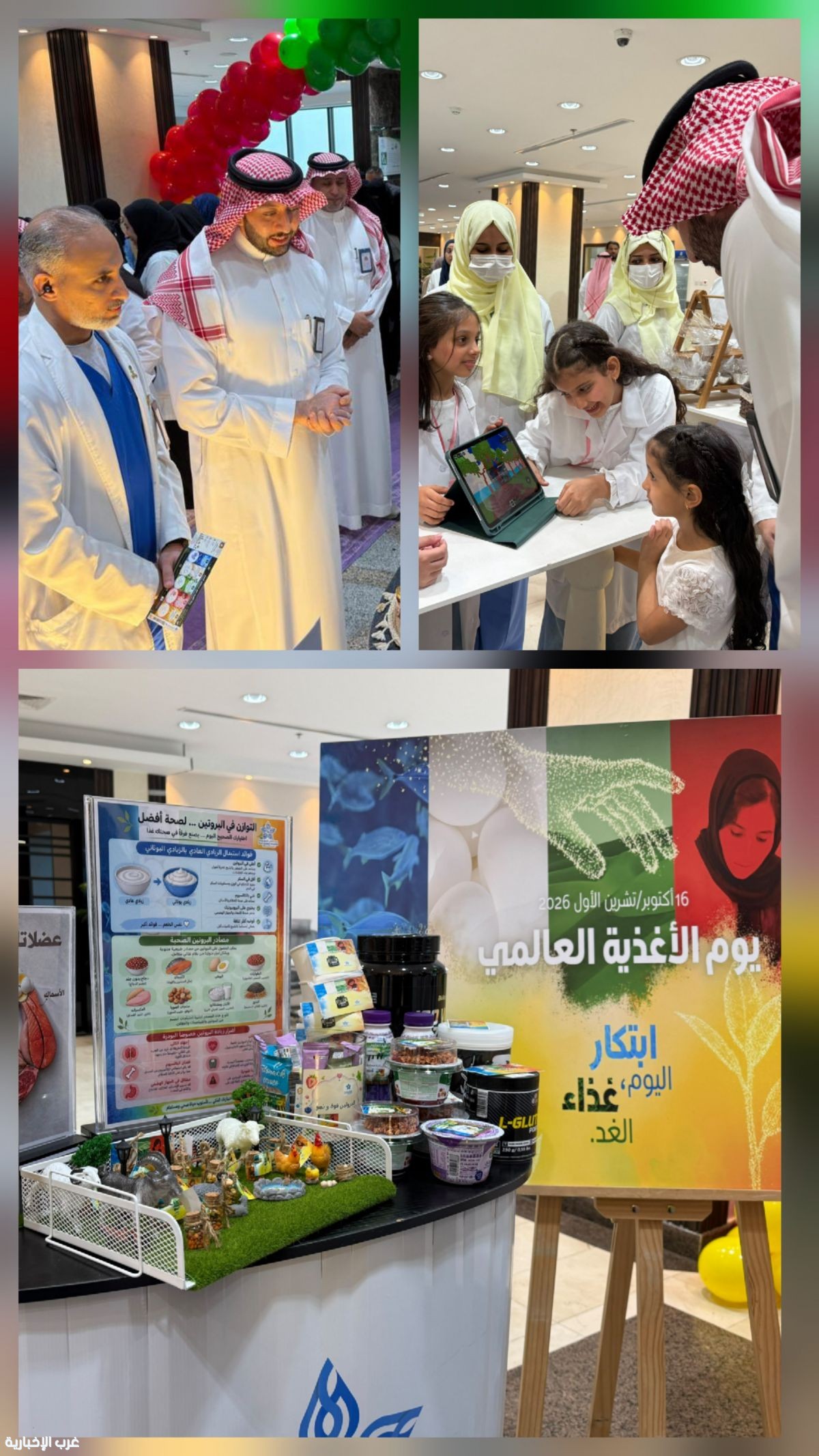 image image