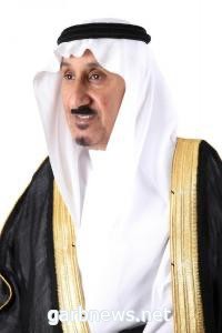  المستشار في الديوان الملكي الأمين العام لدارة الملك عبدالعزيز المكلف د. فهد بن عبدالله السماري
