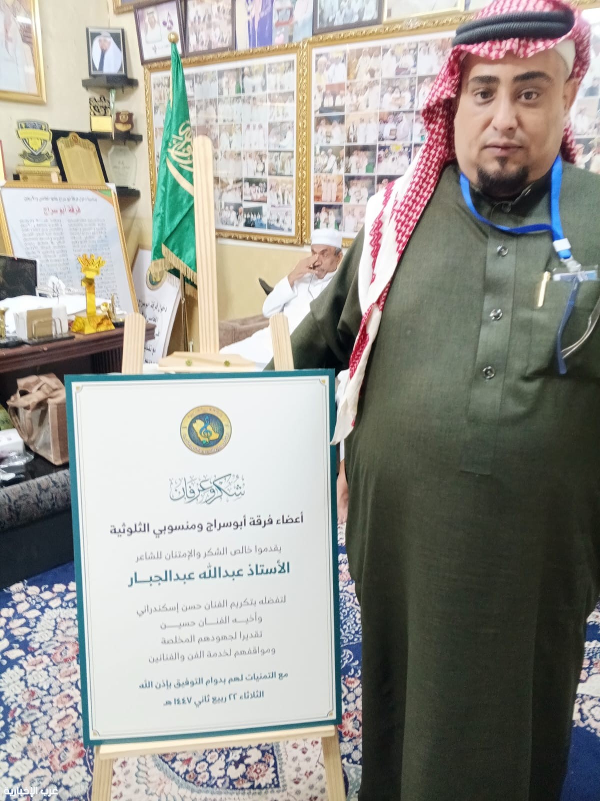 image image