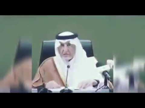 الكويت تشارك المملكة فرحتها في العيد الوطني السعودي  فيديو